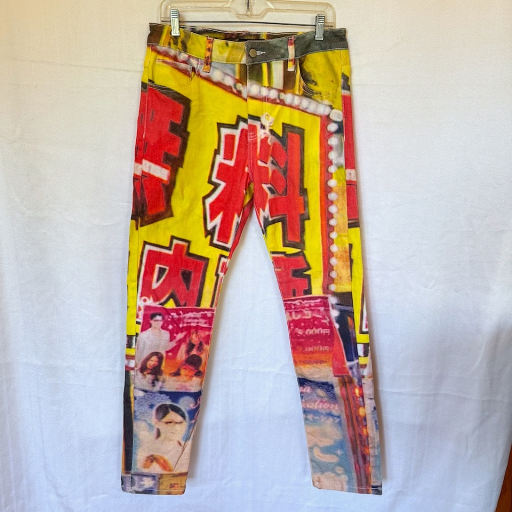 jds Studios Japanese Cotton Blend Graphic Printed Jeans